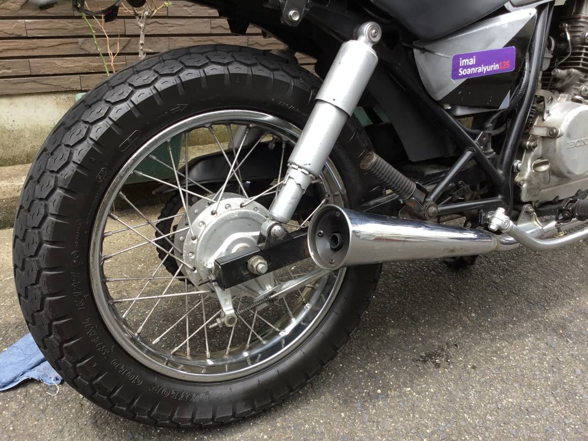 中古車（旧車） 原型ホンダCBX125F 自賠責2年10カ月付 【公式通販】