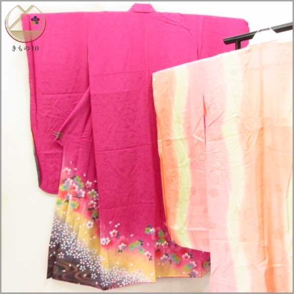 着物屋こころ□紫綬褒章 巨匠『岩田専太郎』 振袖 駒刺繍 枝梅文 金彩