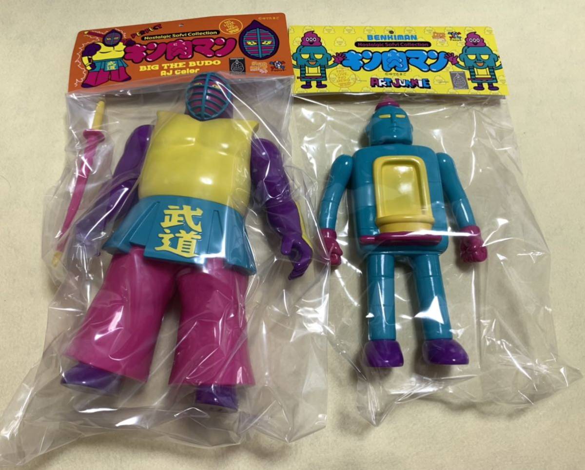 【ファイブスタートイ】『ベンキマン』（アートジャンキー）新品未開封品！ 送料込】未開封品 キン肉マン AJカラー アートジャンキー Ver. ビッグ