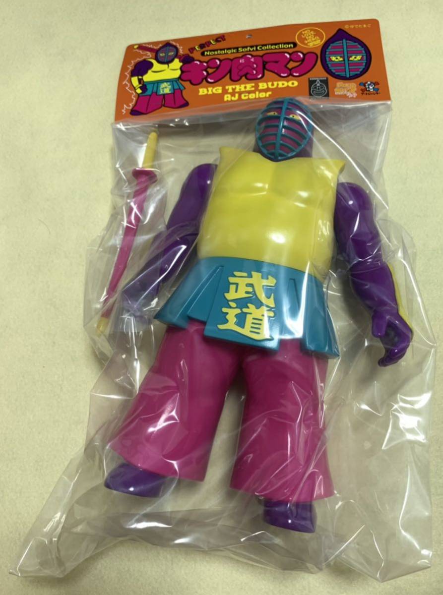送料込】未開封品 キン肉マン AJカラー アートジャンキー Ver. ビッグ