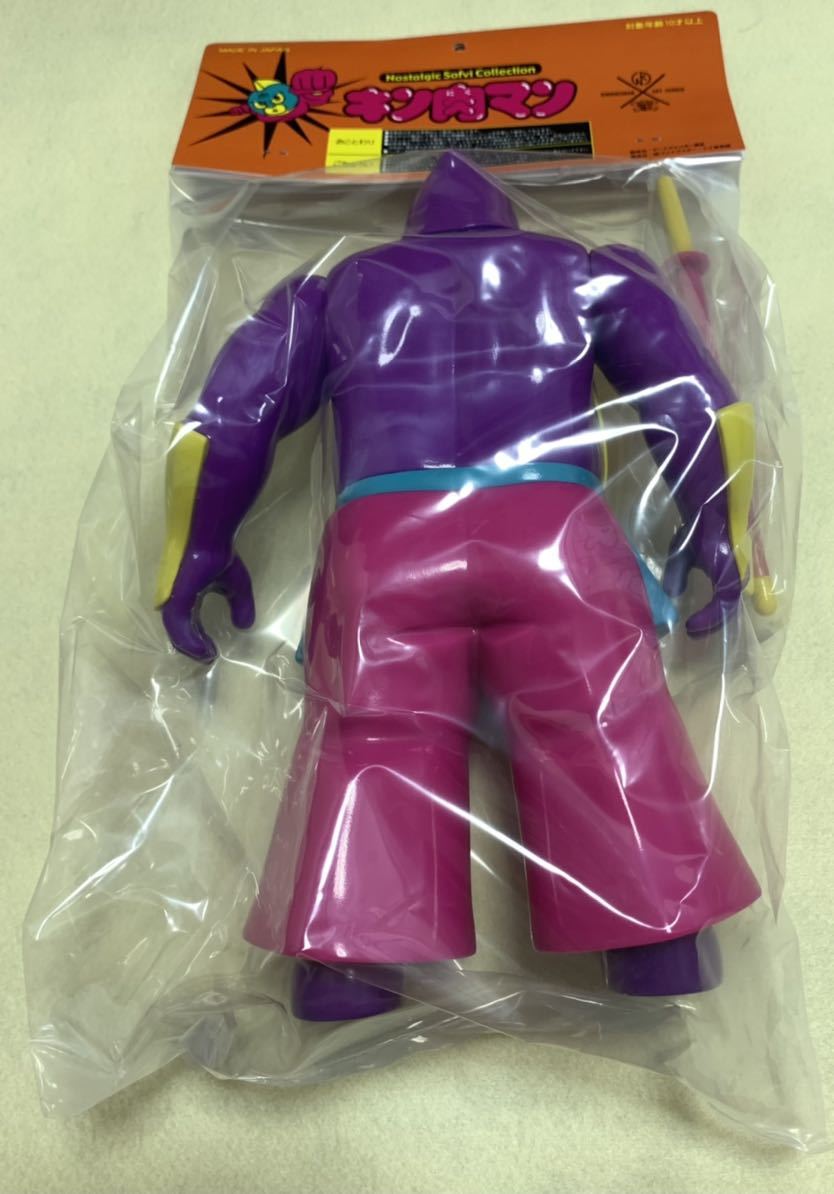 送料込】未開封品 キン肉マン AJカラー アートジャンキー Ver. ビッグ