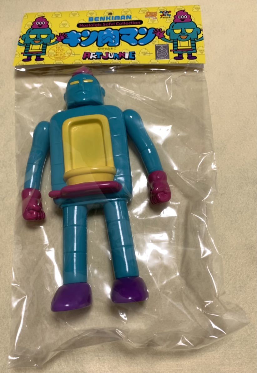 送料込】未開封品 キン肉マン AJカラー アートジャンキー Ver. ビッグ