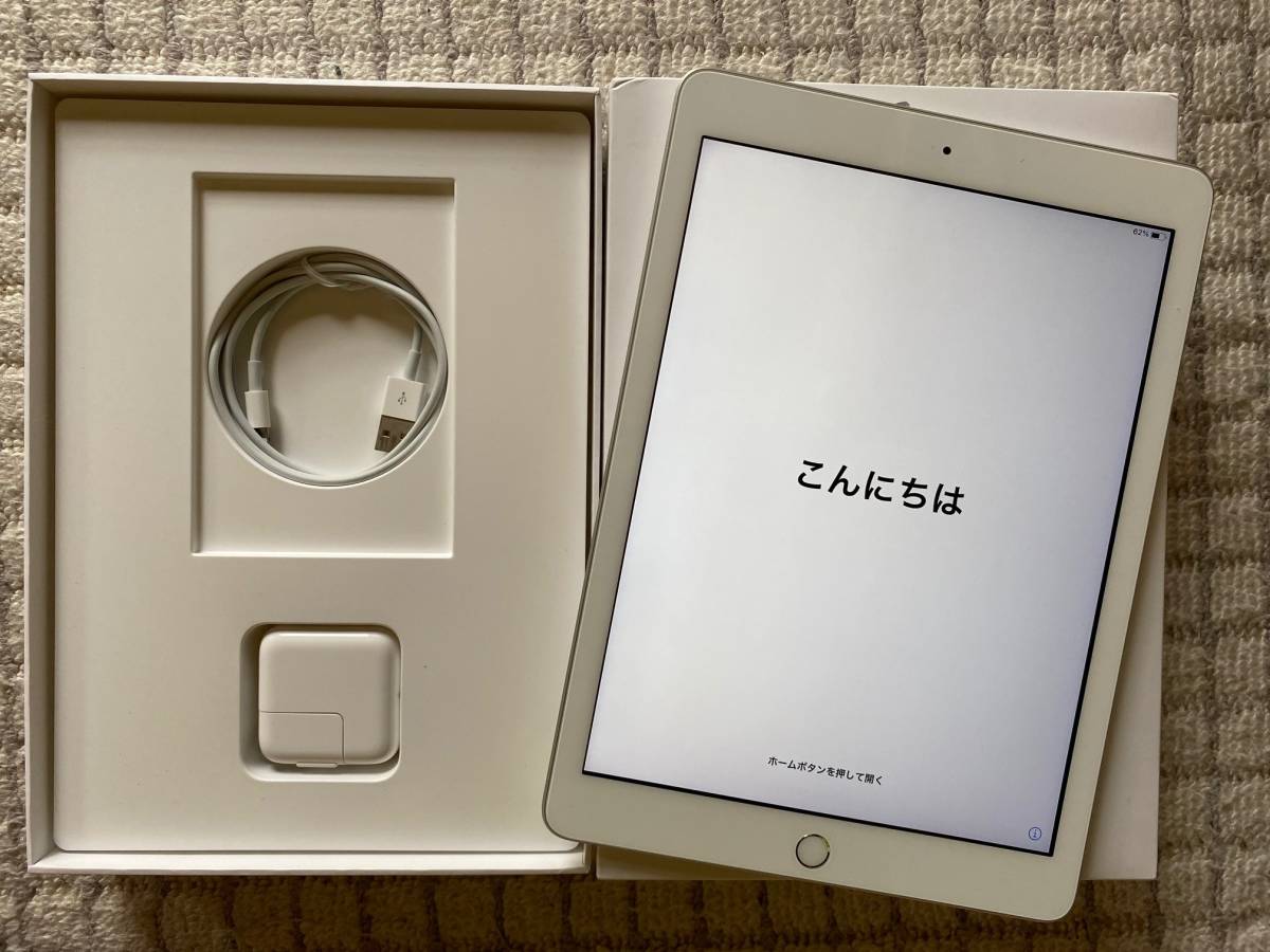 ○Apple iPad (第5世代) シルバー 32GB MP2G2J/A Wi-Fiモデル○ 【公式