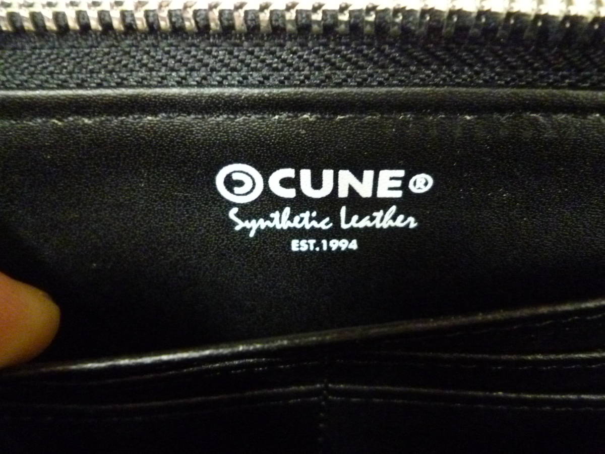 エナメルエンボスロングウォレット｜ウサギがいる｜CUNE ONLINE STORE