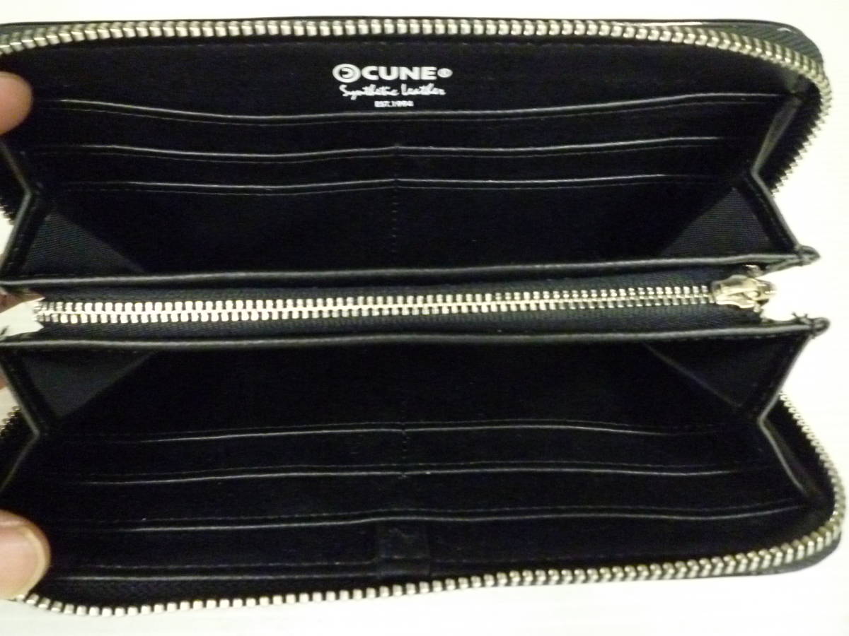 エナメルエンボスロングウォレット｜ウサギがいる｜CUNE ONLINE STORE