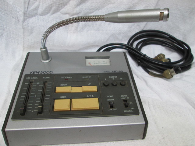 ケンウッドMC85 MC-85 KENWOOD ケンウッド Second コミュニケーション