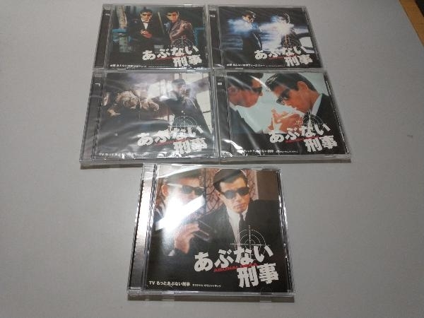 あぶない刑事 THE MUSIC COMPLETE BOX あぶない刑事 THE MUSIC COMPLETE BOX 【公式通販】