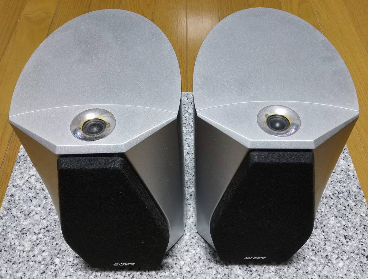 □SONY SS-HA3 スピーカーシステム シルバー (USED) SONY 【公式通販】