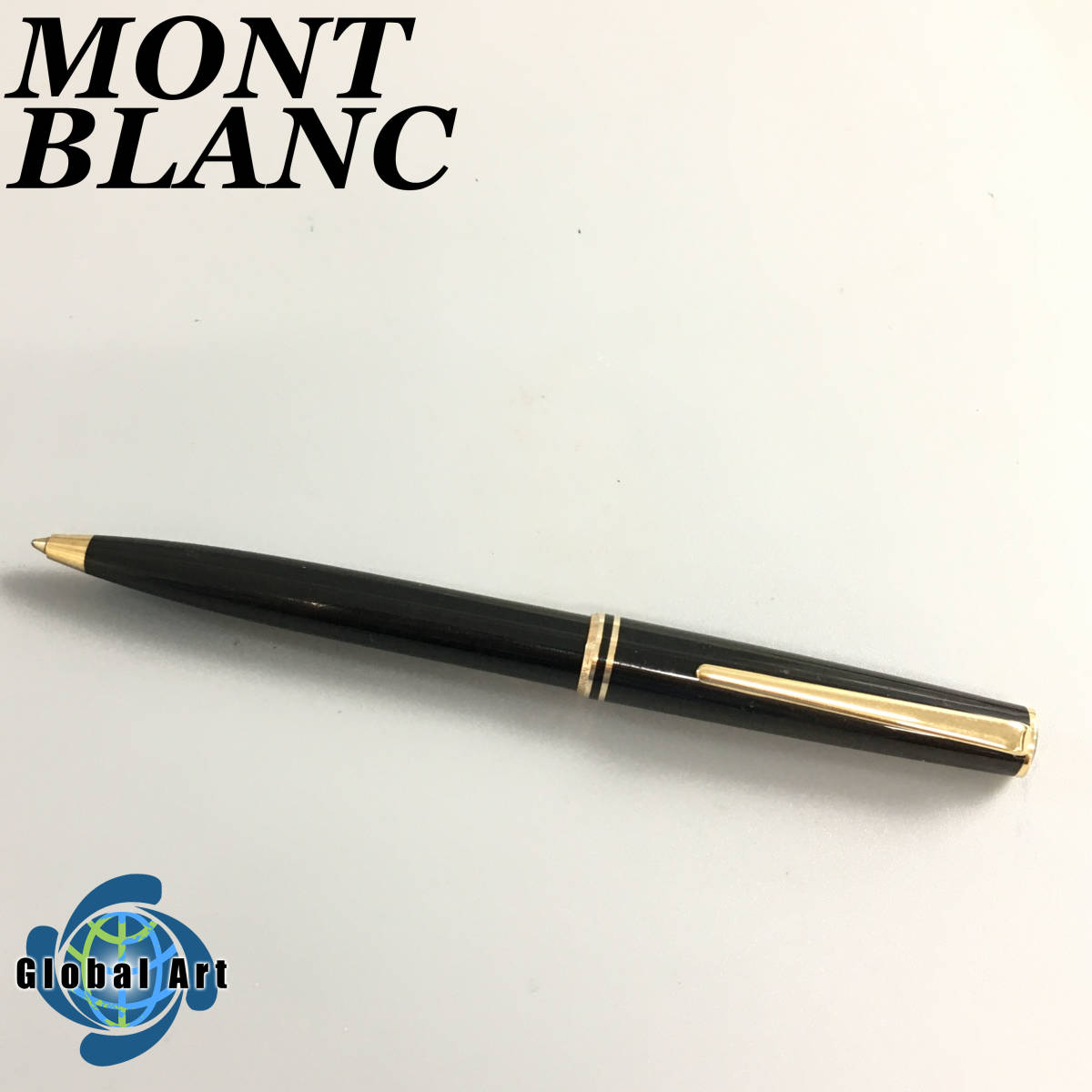モンブラン ボールペン クラシック ブラック Montblanc 【公式通販】