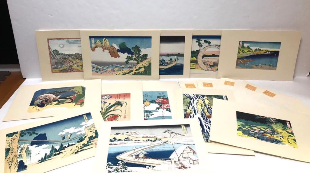  集英社 浮世絵版画 葛飾北斎 18枚(名所絵)｜売買されたオークション情報、yahooの商品情報をアーカイブ公開 - オークファン 名所絵