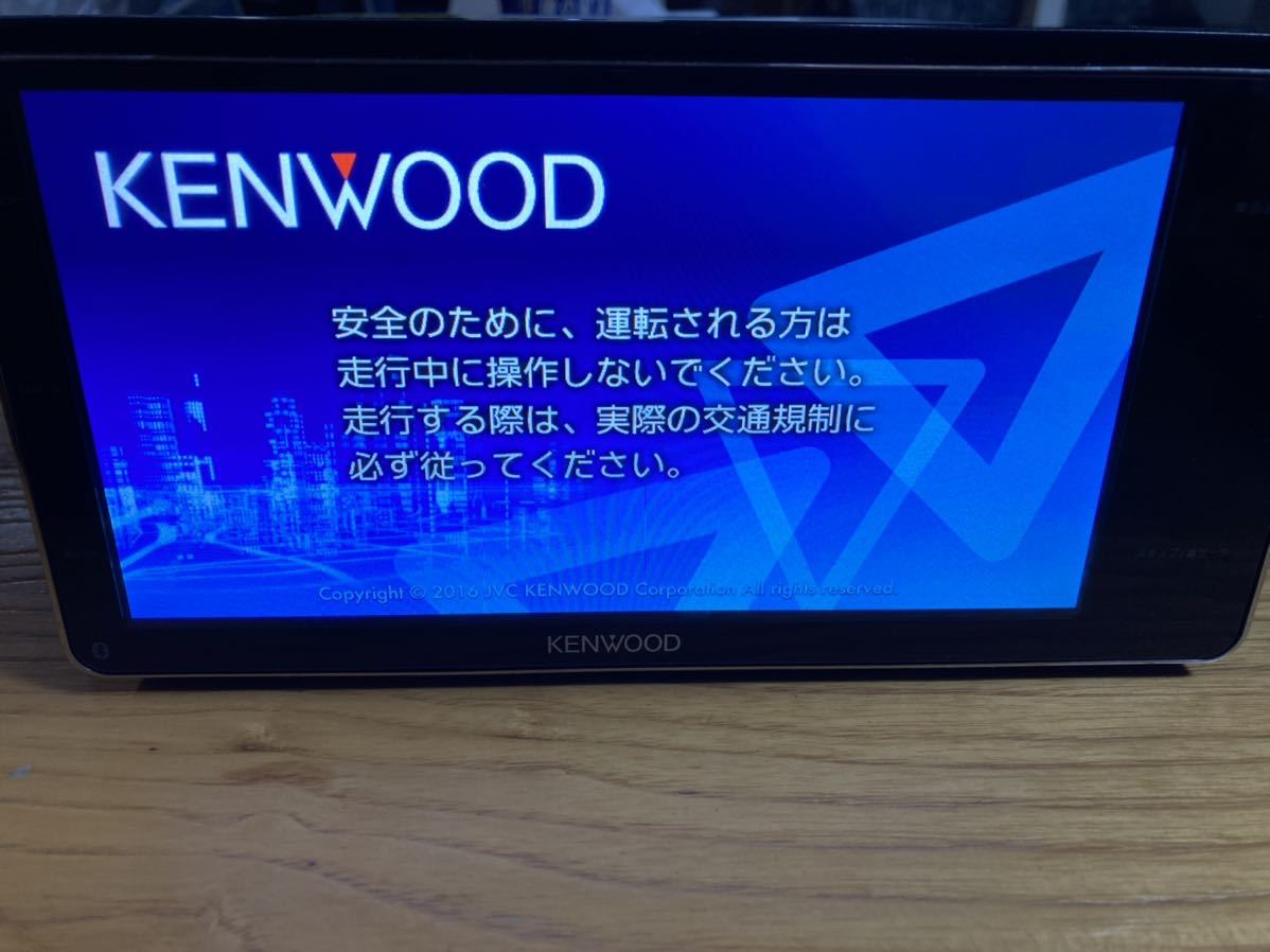 KENWOOD MDV-Z904W カーナビ 本体 | ケンウッド(KENWOOD
