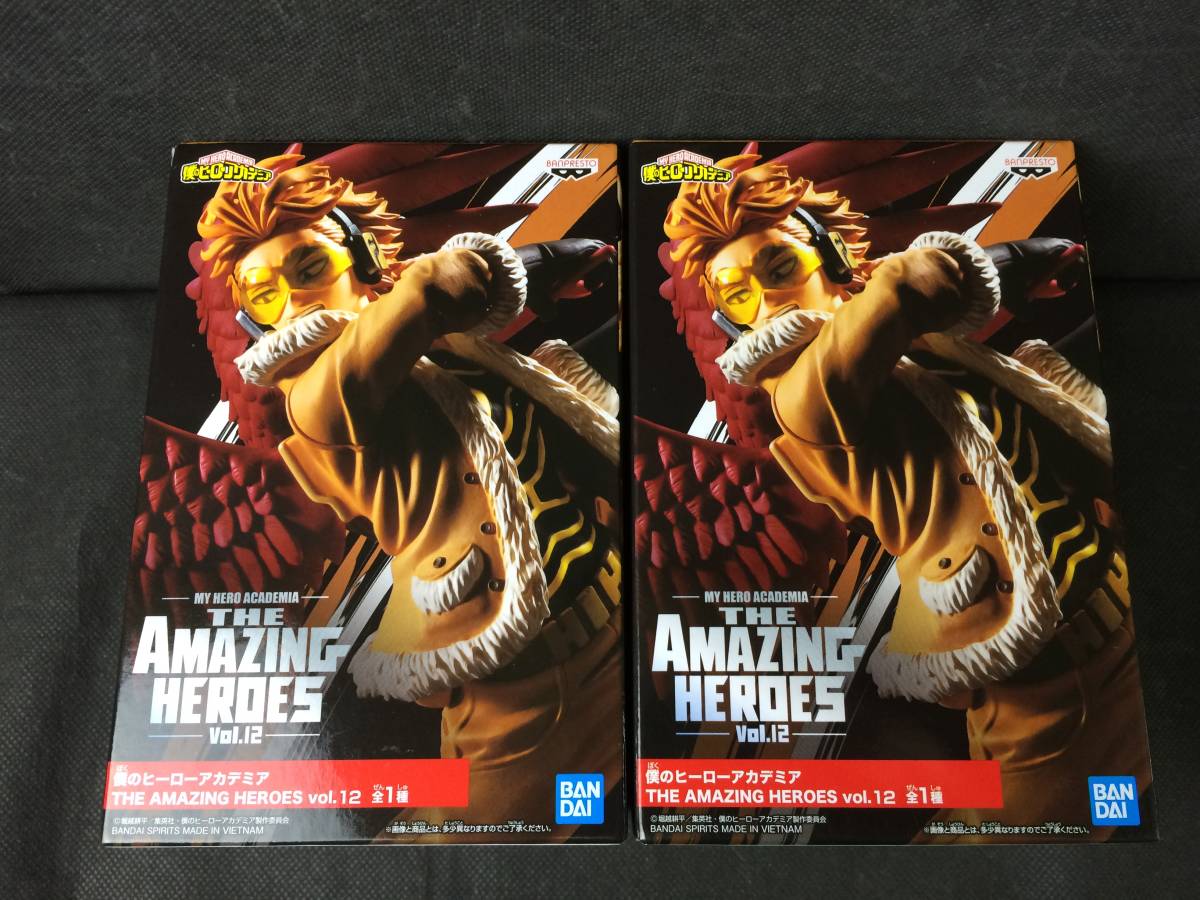 zew924* 送料無料 未開封 僕のヒーローアカデミア THE AMAZING HEROES vol.12 ホークス 2個セット