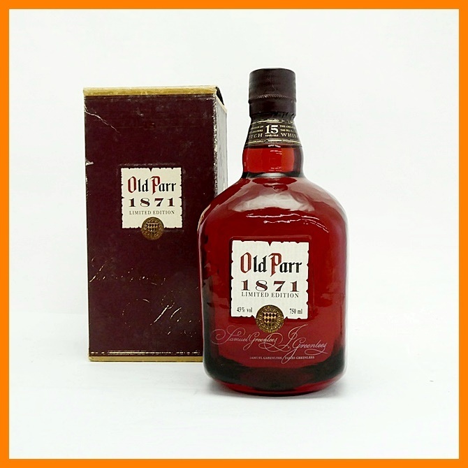 Old Parr オールドパー 1871 リミテッドエディション 15年 スコッチ