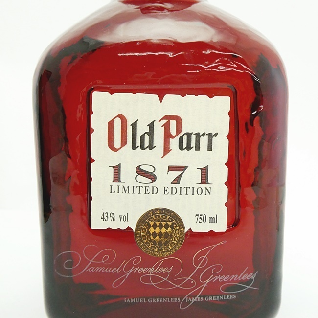 Old Parr オールドパー 1871 リミテッドエディション 15年 スコッチ