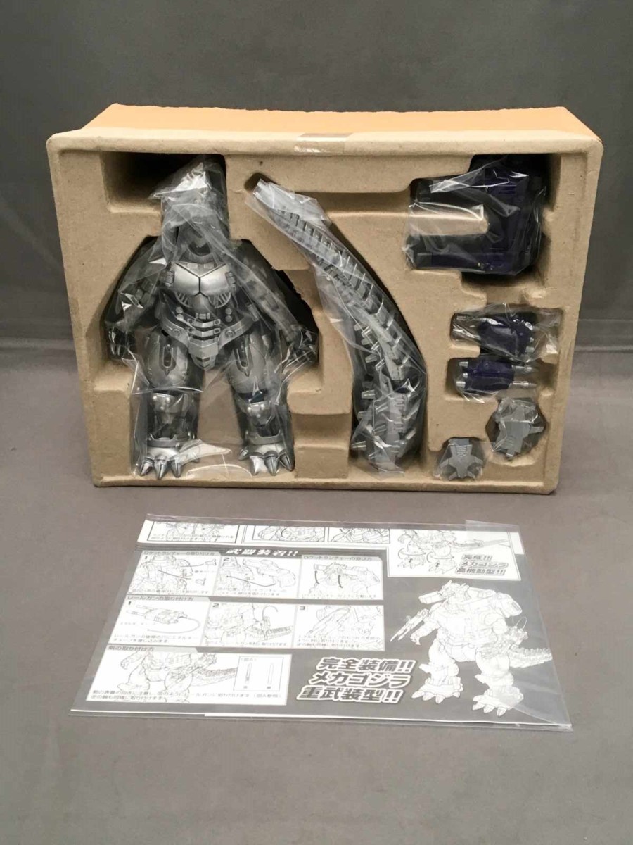 超合金GD-45 メカゴジラ 2003＜MFS-3 3式機龍＞【ゴジラ×メカゴジラ