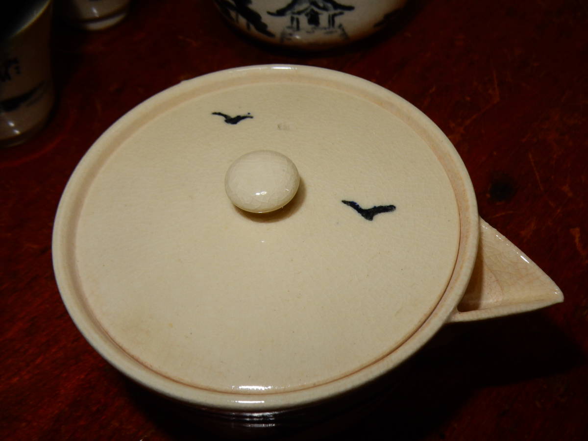 2025，100%新品】 虫明焼黒井一楽 煎茶セット