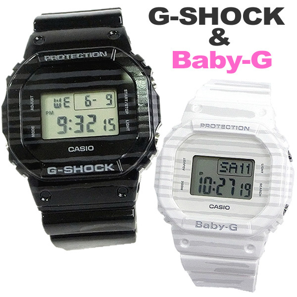 Baby-G Lover's Collection 未開封品 CASIO カシオ ペアウォッチ ラバコレ G-SHOCK & BABY-G ゼブラボーダー