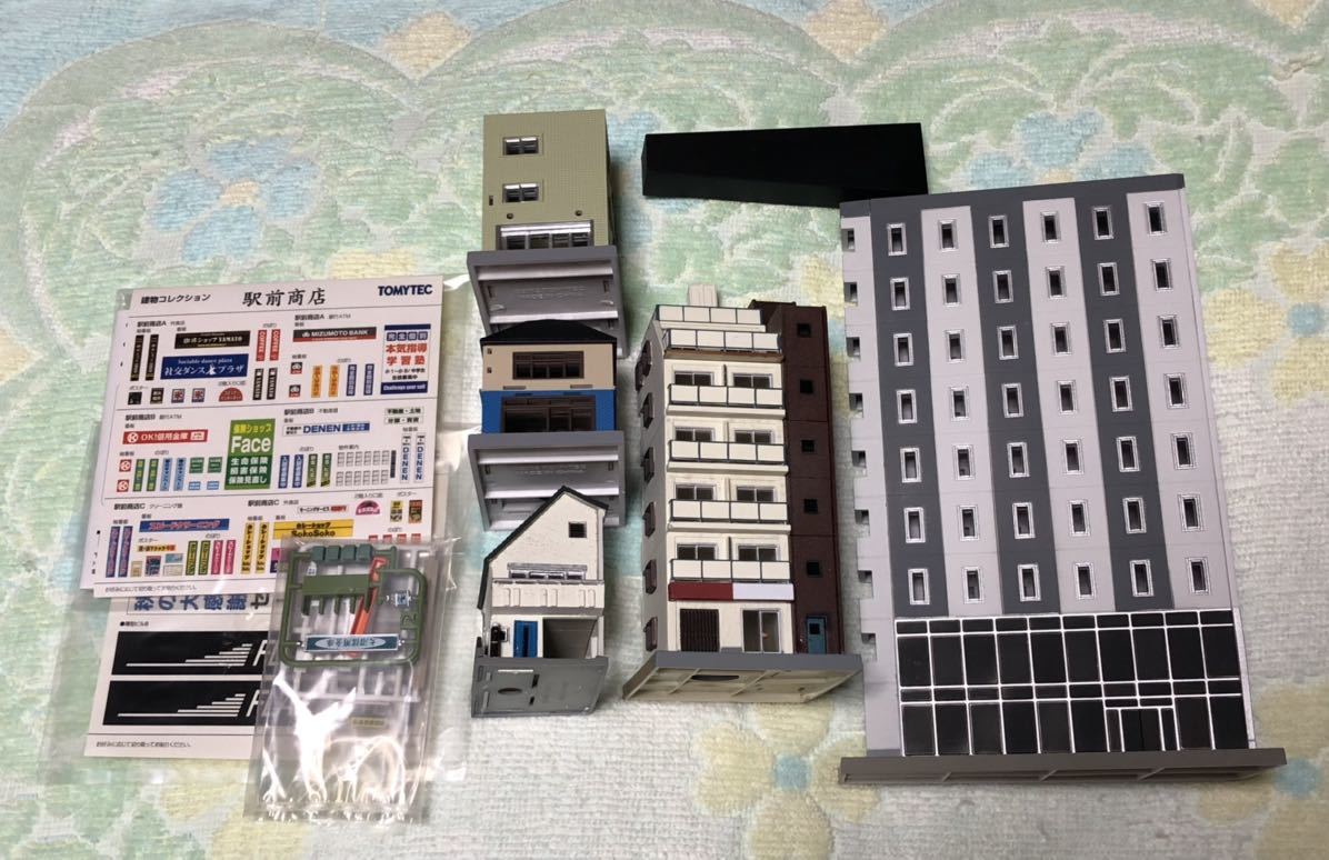 トミーテック 建物コレクション 組み立て済み品(ジャンク) 1/150
