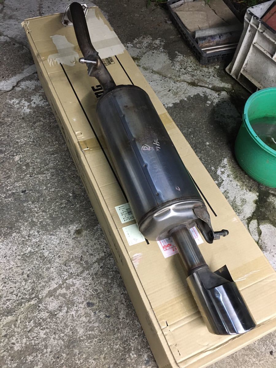 オマケ付き(フラッシュエディター) HKS エキマニ 86 BRZ SUPER