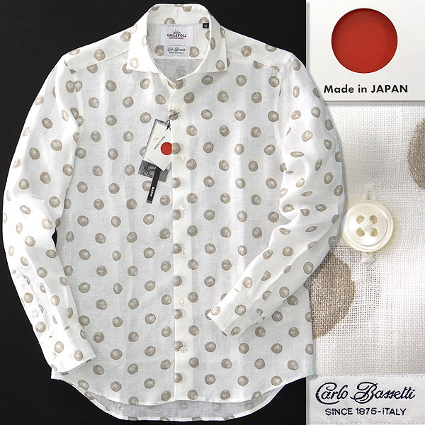  1.6万 ガリポリ カミチェリア 日本製 Carlo Bassetti リネン シャツ 46 M 白茶 I44668 春夏 メンズ イタリア生地 カッタウェイ(Mサイズ)｜売買されたオークション情報、yahooの商品情報をアーカイブ公 長袖シャツ一般