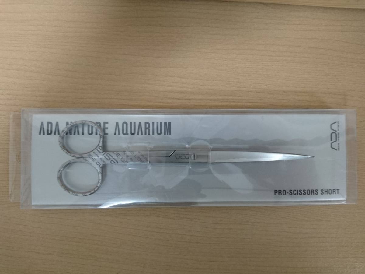 ADA プロシザース・ショートカーブ 2015 ADA - カーブタイプ シリーズ 
