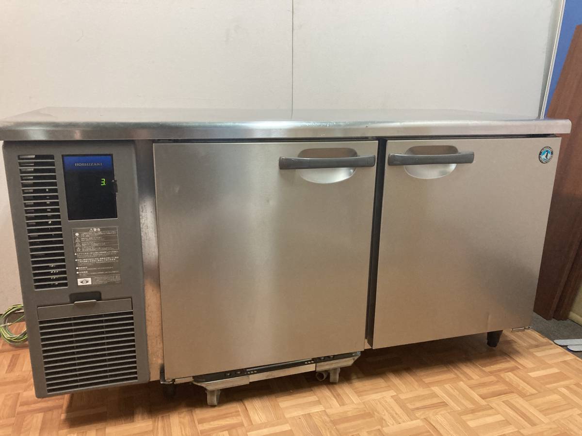 業務用 ホシザキ コールドテーブル(テーブル型冷凍冷蔵庫)｜業務用の 
