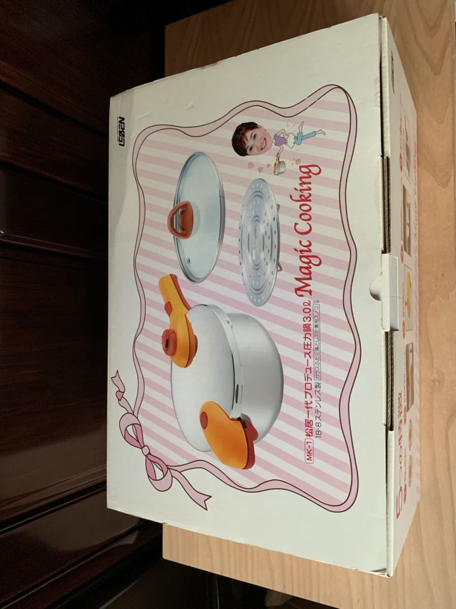 松居一代プロデュース　圧力鍋　3.0リットル　未使用品 未使用】松居一代 プロデュース 圧力鍋 マジッククッキング 3.0L MK-1