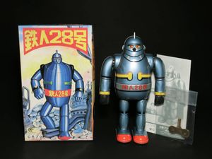 素晴らしい 大坂ブリキ 鉄人28号 500体限定品 おもちゃ Vqsiyvwh