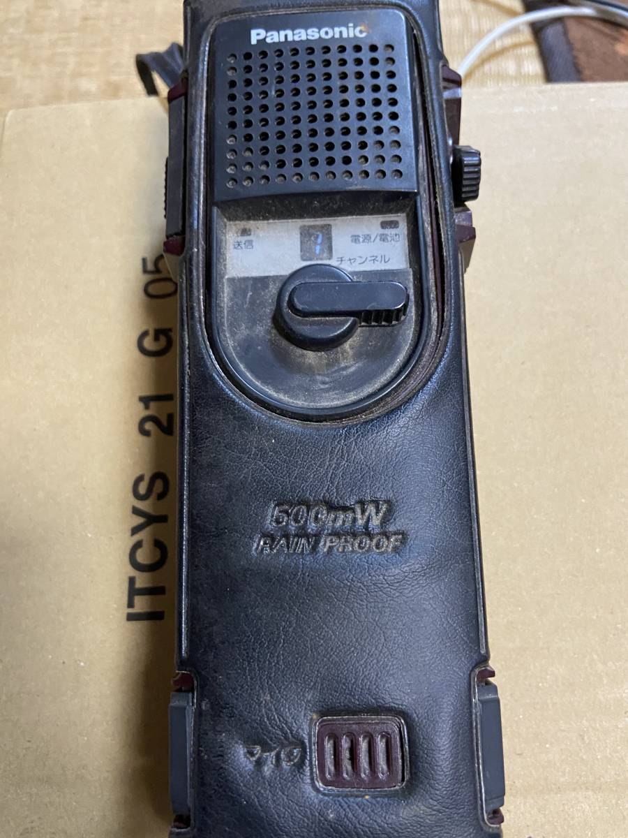 Panasonic パナソニック CB無線機 RJ-410 Panasonic(パナソニック)市民