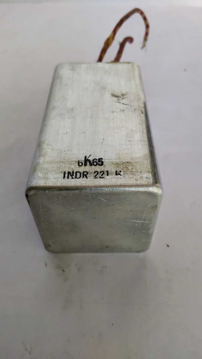 Western Electric 221H