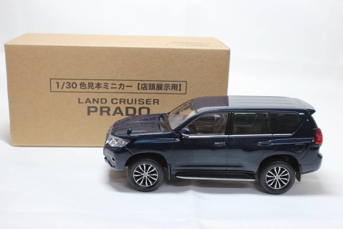 非売品 1/30 トヨタ 新型 ランドクルーザー プラド PRADO ブラック 即決