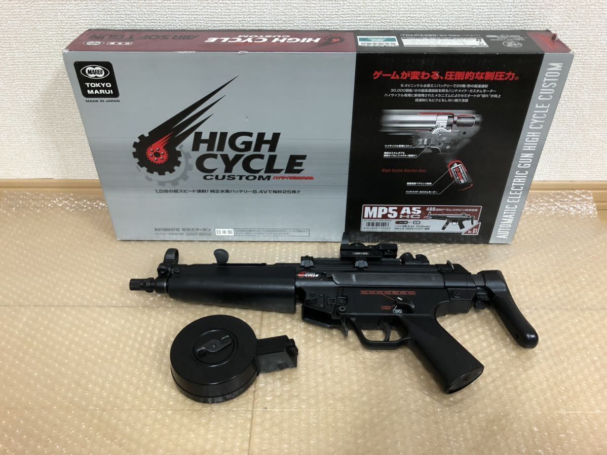 WA コルトM1991A1コンパクト (ヒート/リアルスチールver.) コルト WA