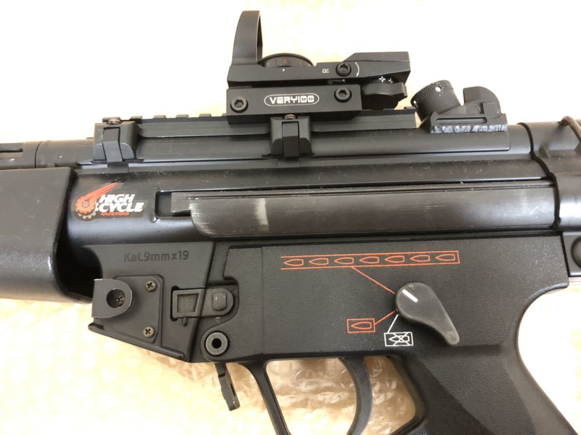 MP5A5 HCの通販