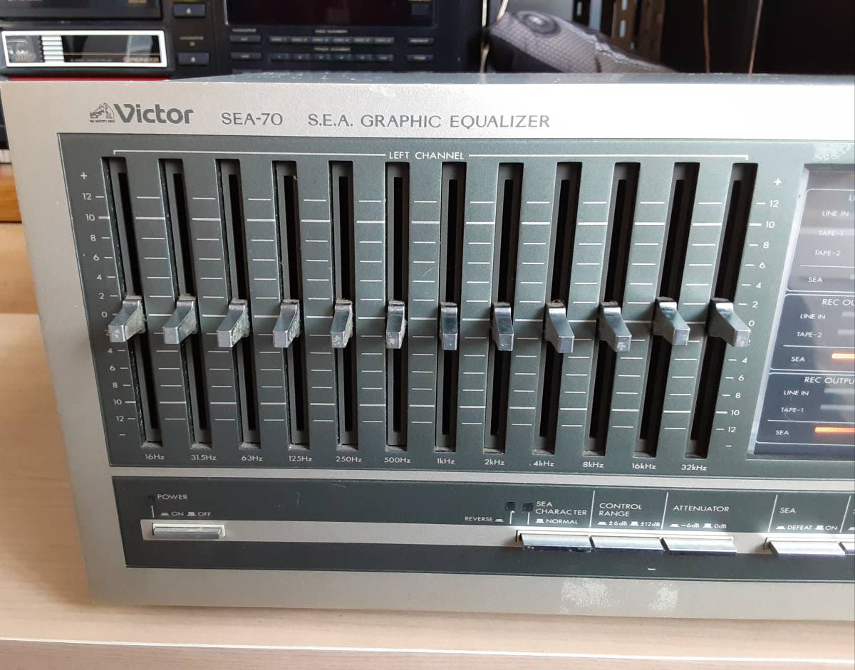 ビクター SEA-70 Victor グラフィックイコライザー グラフィック