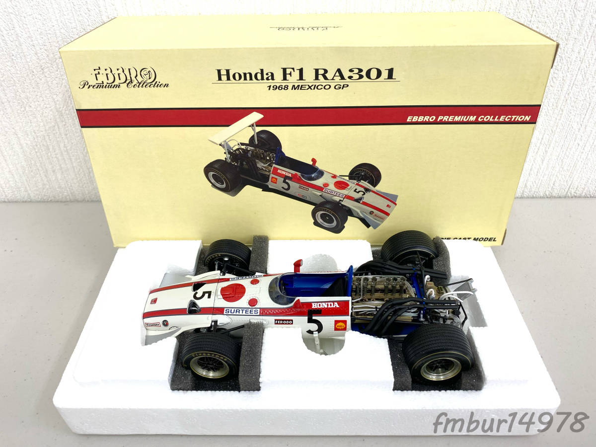 エブロ EBBRO Honda JGTC 0 GRAND… ＜ 絶版・未使用 ＞ EBBRO エブロ 1