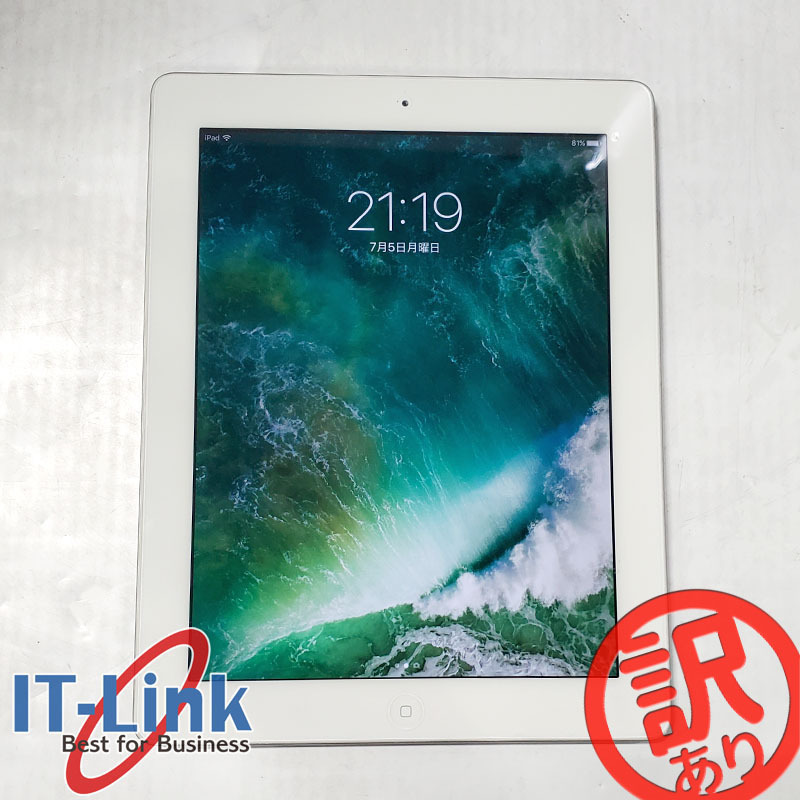 ■APPLE iPad 第4世代 A1458 Wi-Fiモデル/9.7型Retinaディスプレイ/64GB/シルバー/送料無料/中古訳あり/0714-S