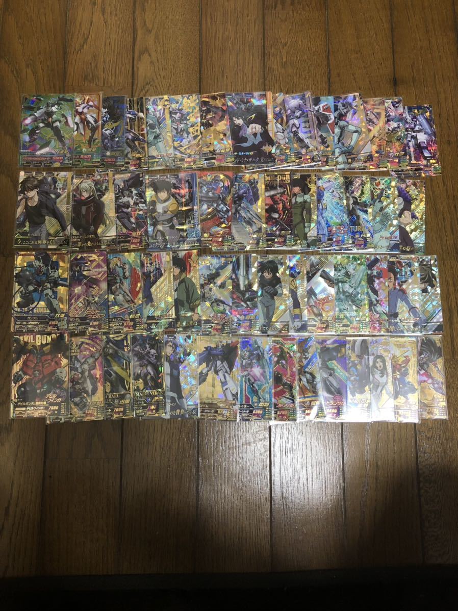 ガンダムトライエイジ 引退 大量セット ダフリ無し ガンダムトライ