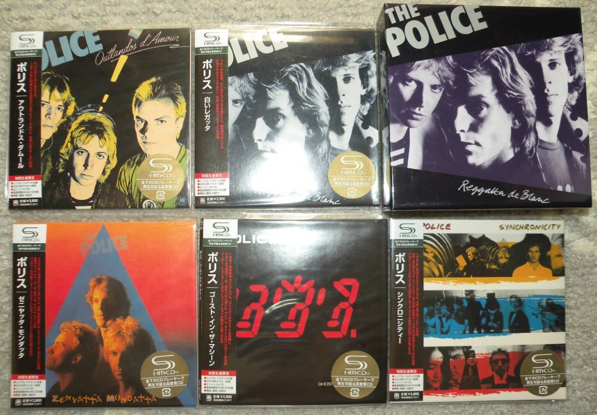 The Police ポリス 紙ジャケット 5 アルバム 新品未使用 The Police ポリス 紙ジャケット 5 アルバム 新品未使用 CD・DVD