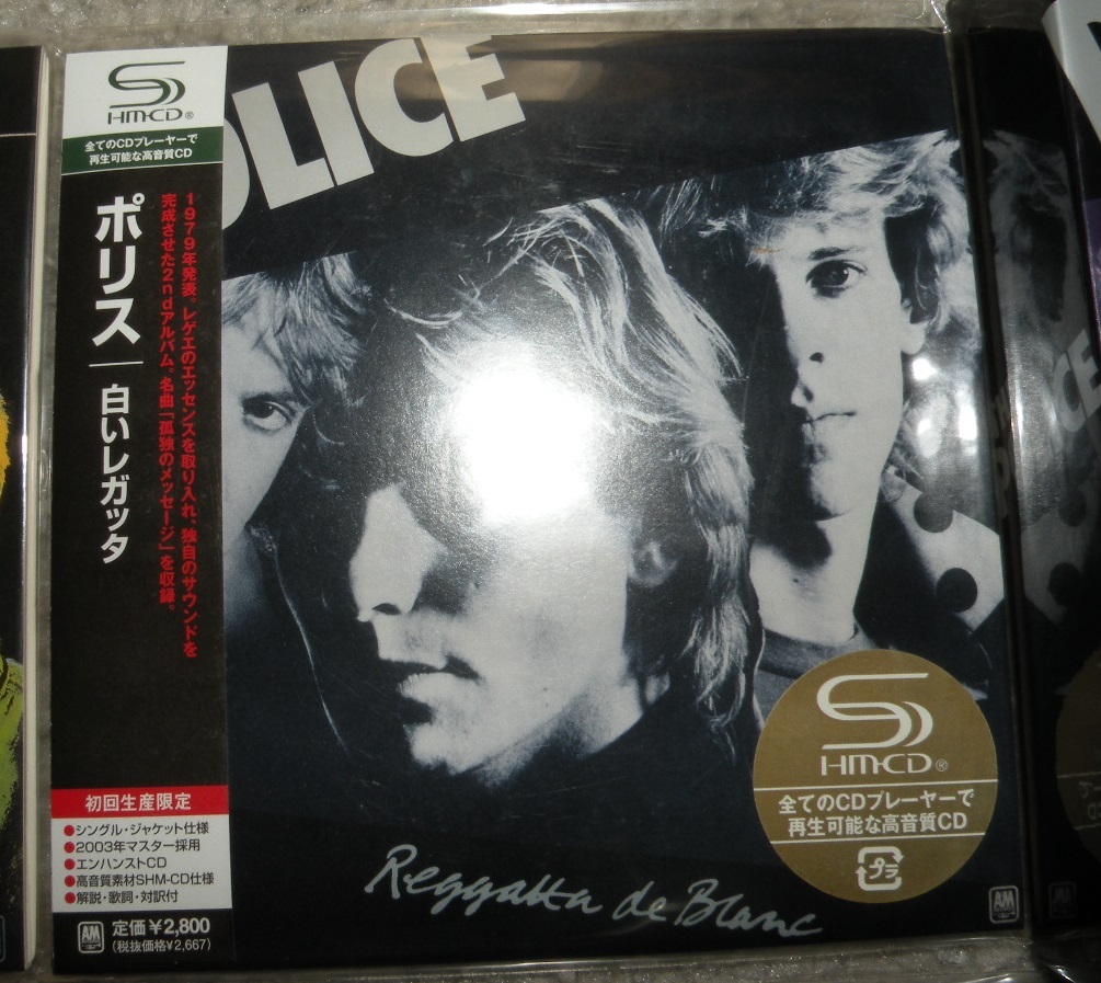 The Police ポリス 紙ジャケット 5 アルバム 新品未使用 CD・DVD
