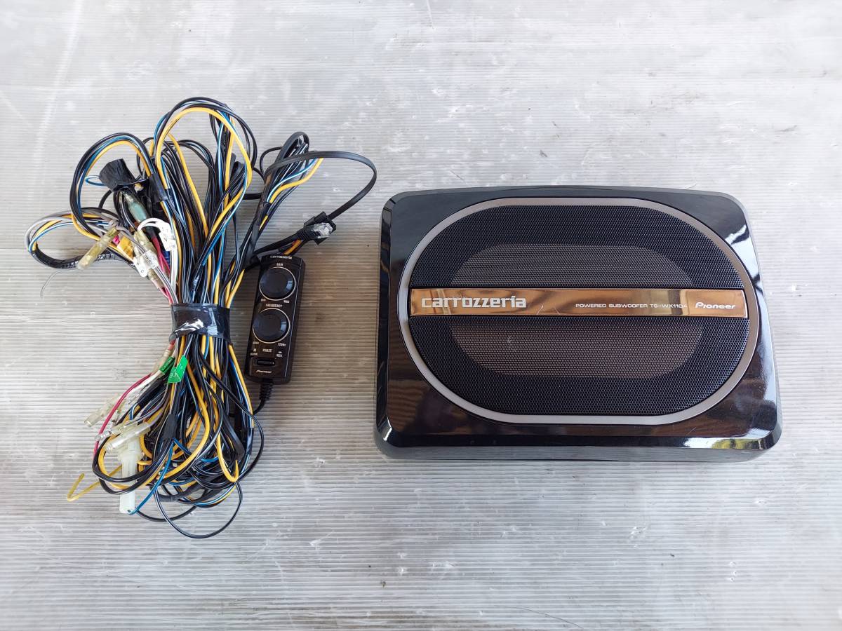 マーベルマックス 初代 15ポンド 中古 ストーム ボウリング ボール