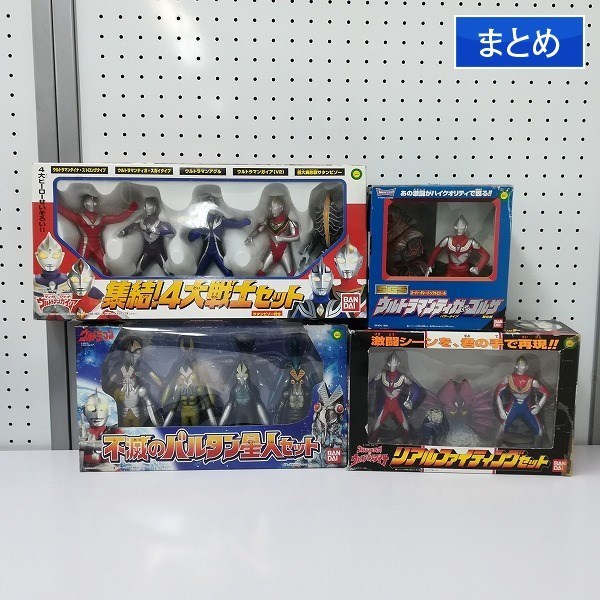 mBD721c [まとめ] ウルトラマン 集結4大戦士セット 不滅のバルタン星人セット 他 / ソフビ | L
