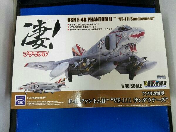 プラモデル 童友社 1/48 F-4B ファントムⅡ VF-111 サンダウナーズ
