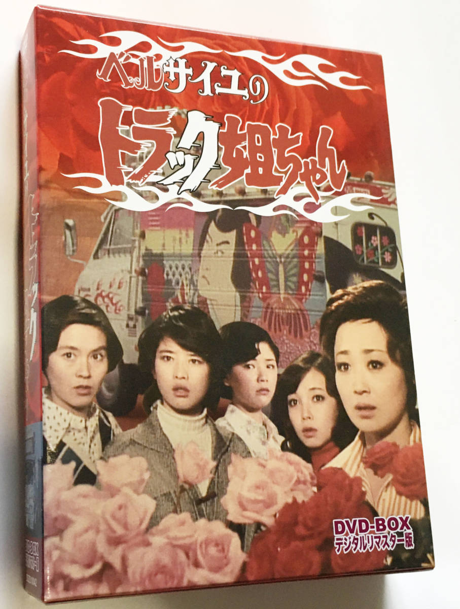 相棒 season18 DVD-BOX I 水谷豊 : 相棒 season18 II season BOXを各10