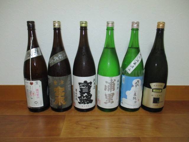 日本酒 純米大吟醸 6本 飲み比べセット 1800ml : 純米酒 飲み比べ セット