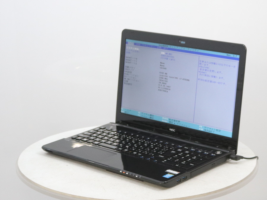 NEC LaVie S LS700⁄RSW PC-LS700RSW [エクストラホワイト] 価格比較