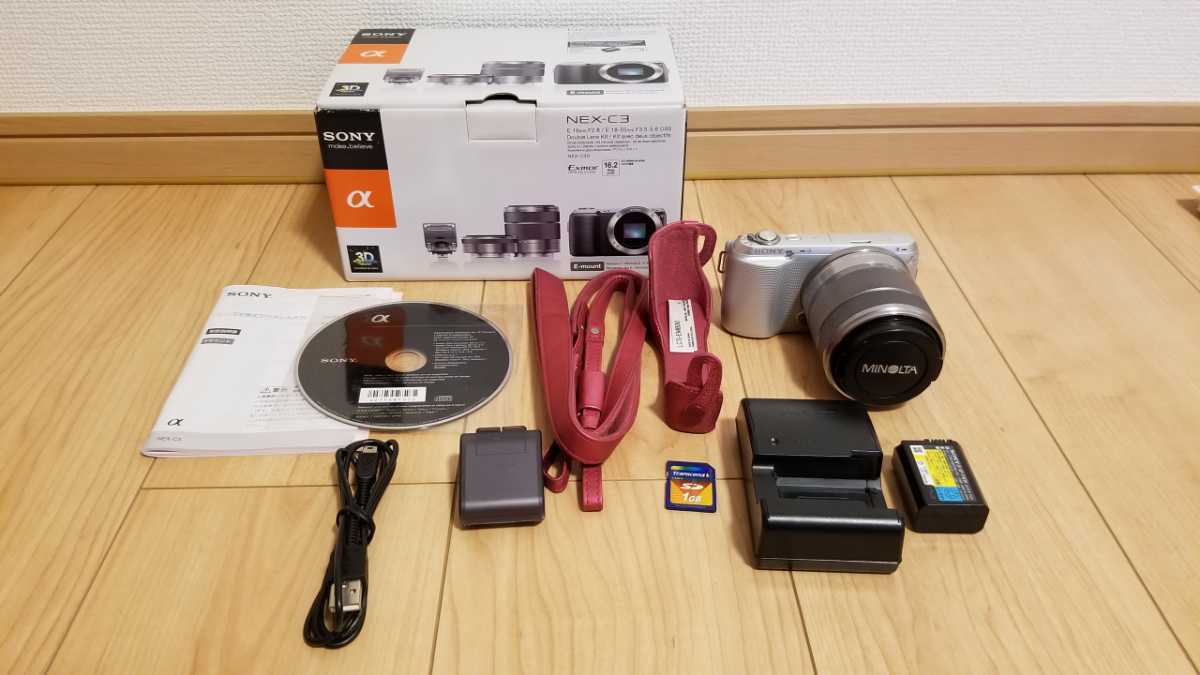 フジフィルムX-T20 フジノンXC15-45mmF3.5-5.6 OIS PZセット | MARLEY