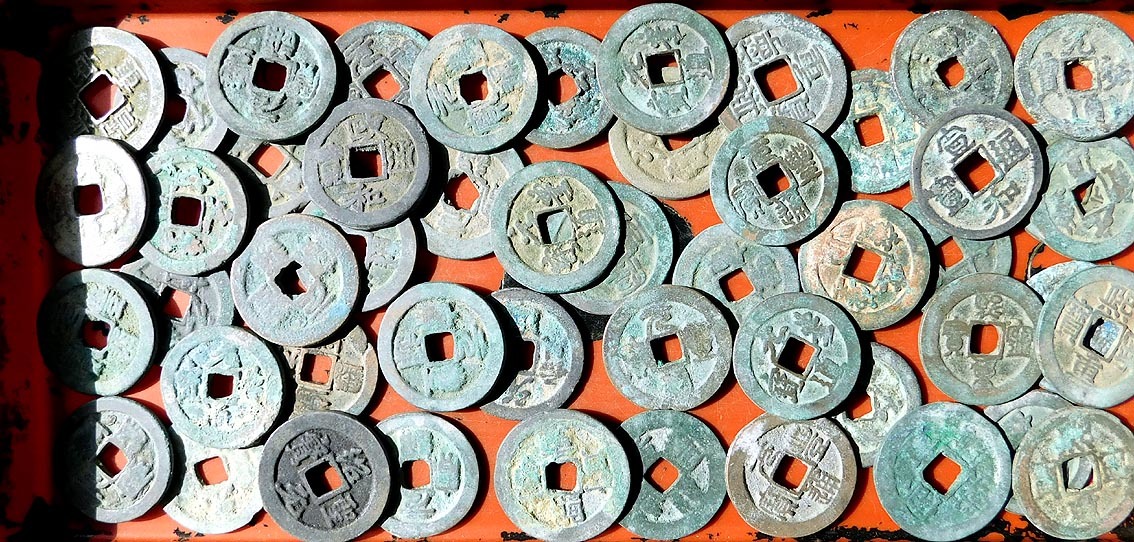 北宋 ◎北宋 折二銭 50枚組 折二銭 211枚 まとめて