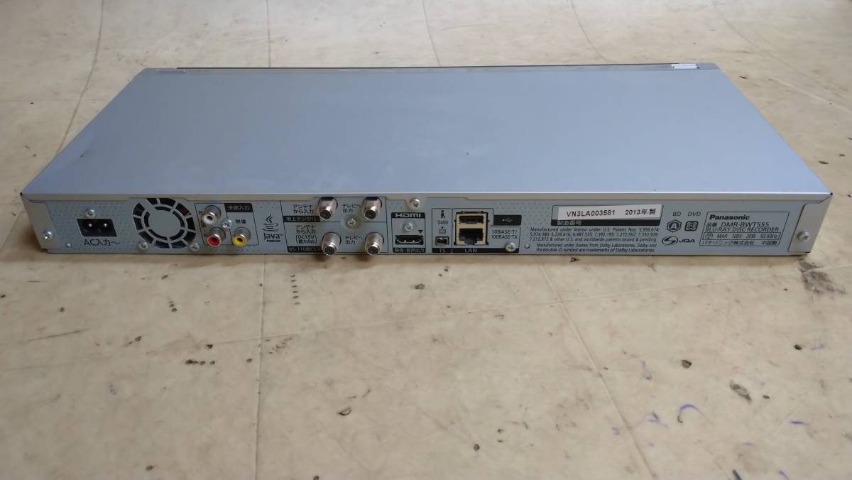 DMR-BWT555 Panasonic ブルーレイレコーダー パナソニック 500GB