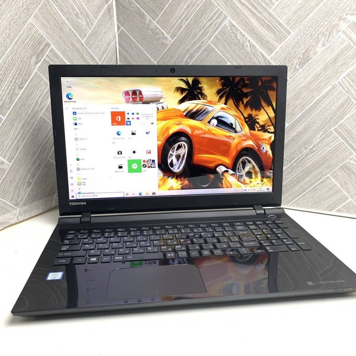 【100%新品，本物保証】 超高性能 Core i7-5500U SSD480GB メモリ12GB 東芝 T75/VB フルHD 最新WIN10 カメラ Blu-ray office2019(15インチ～)｜売買されたオークション情報、yahooの商品情報をアーカイブ公開 - オークファン 東芝
