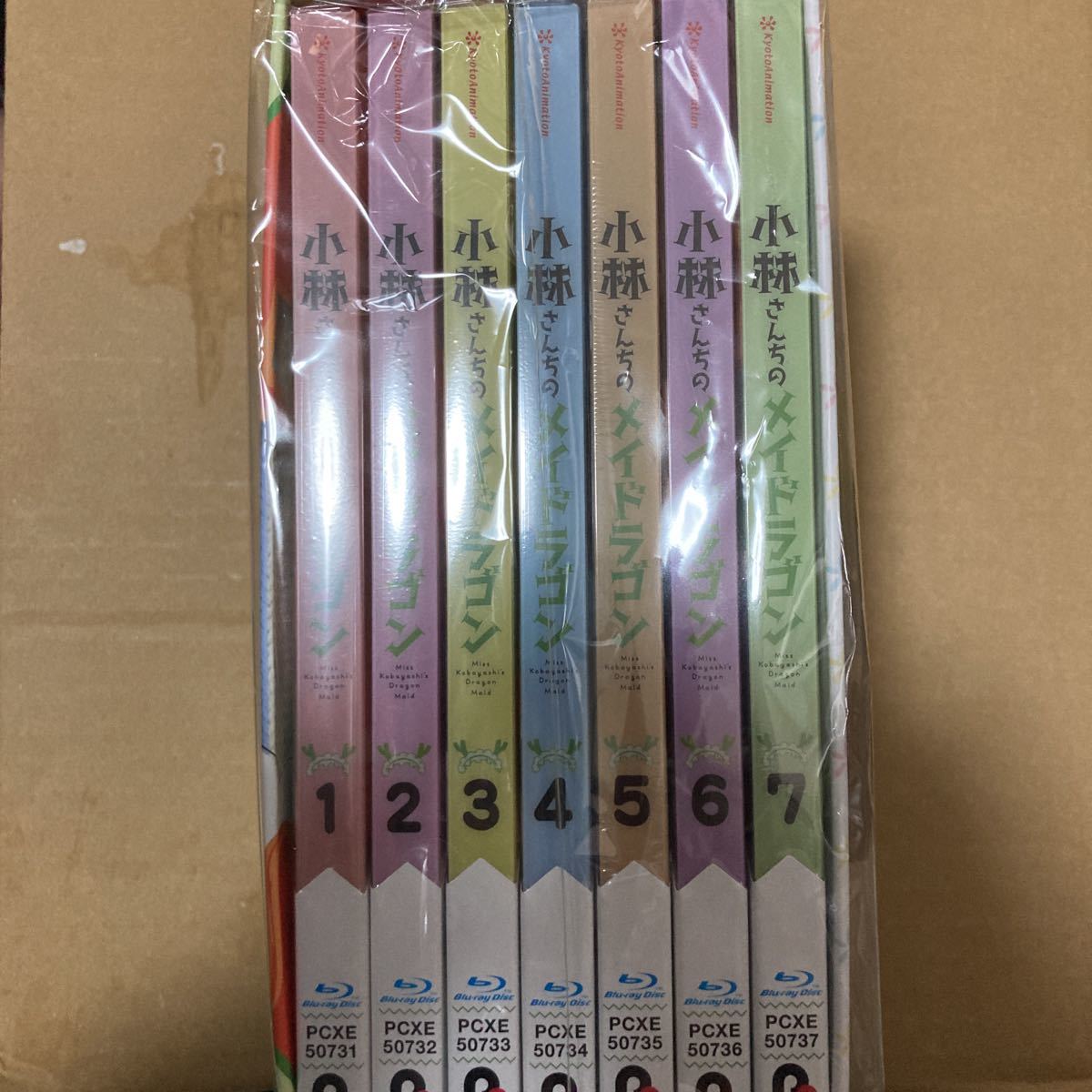 小林さんちのメイドラゴンBlu-ray BOX